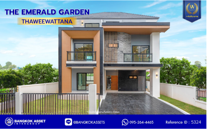 How to Buy a Second-Hand House: Converting Your Old into Gold